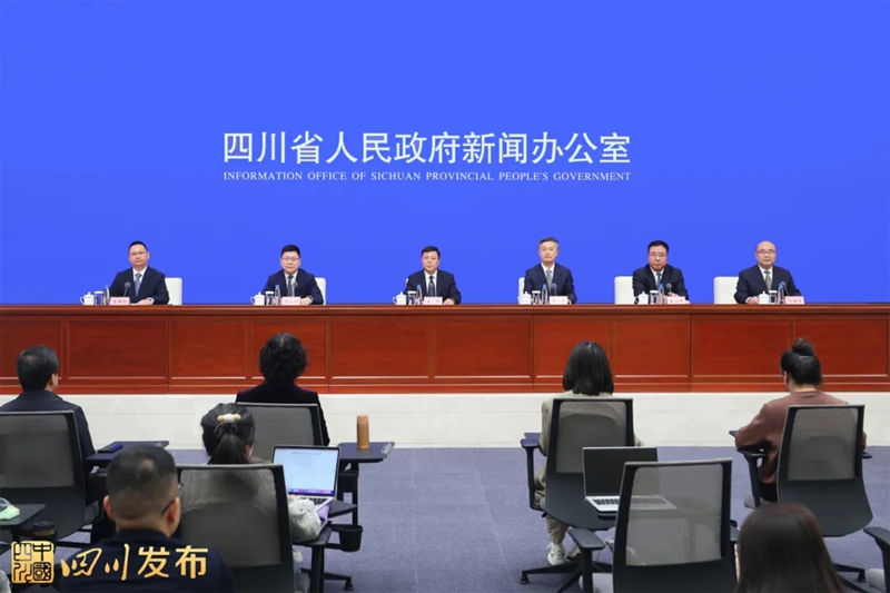 2025天府书展新闻发布会「相关图片」