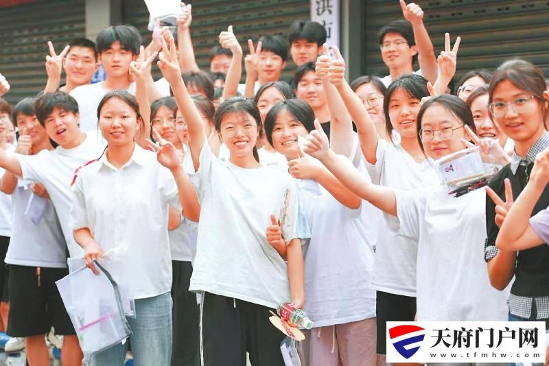 为国选才筑根基 以生为本暖人心
四川新高考“首考”书写满意答卷「相关图片」