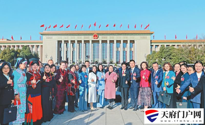 凝心聚力谋发展 昂扬奋进“十五五”
——四川代表团出席十四届全国人大四次会议掠影「相关图片」