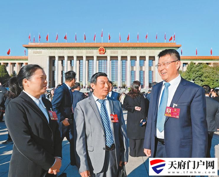 凝心聚力谋发展 昂扬奋进“十五五”
——四川代表团出席十四届全国人大四次会议掠影「相关图片」